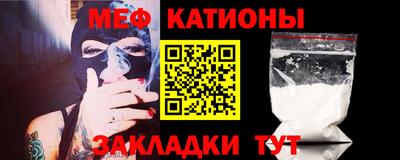 каннабис Рязань