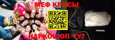 МДПВ Рузаевка