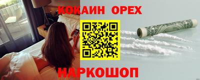 МДПВ Рузаевка