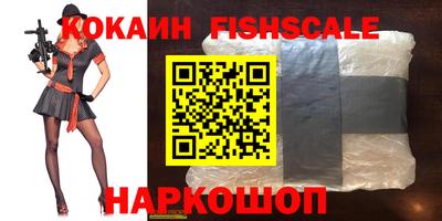 каннабис Рязань