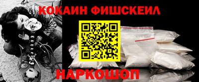 каннабис Рязань
