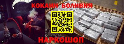 каннабис Рязань