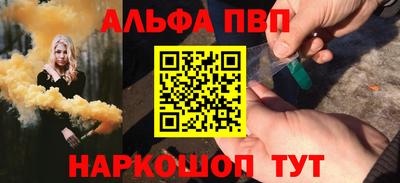 МДПВ Рузаевка