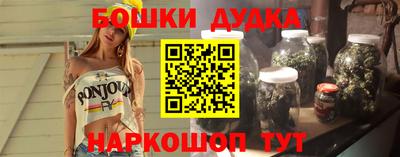 МДПВ Рузаевка