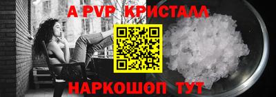 МДПВ Рузаевка