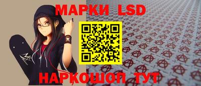 МДПВ Рузаевка