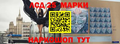каннабис Рязань