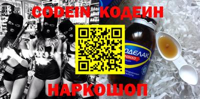 каннабис Рязань