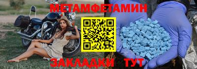 каннабис Рязань