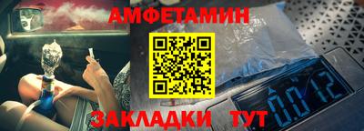 каннабис Рязань