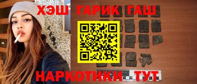 МДПВ Рузаевка