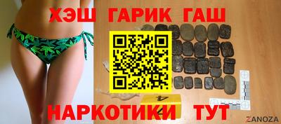 MESCALINE Рыбинск