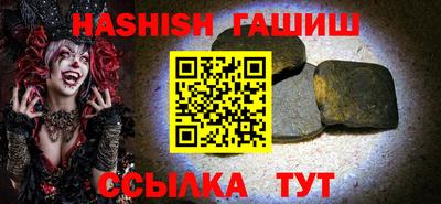 МДПВ Рузаевка