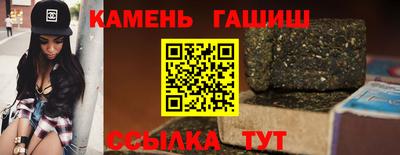 МДПВ Рузаевка
