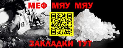 каннабис Рязань