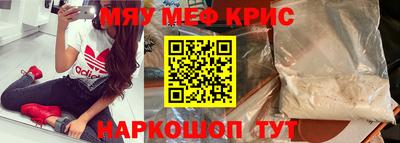 каннабис Рязань