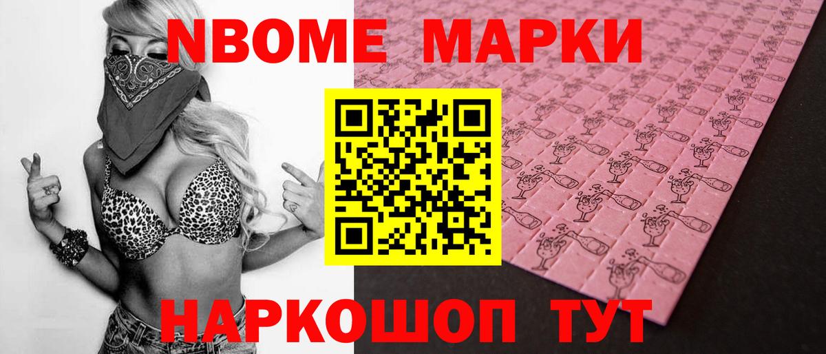 Ртищево  ЛСД экстази кислота  Лсд 25 экстази  LSD-25 экстази кислота  Вход с VPN 